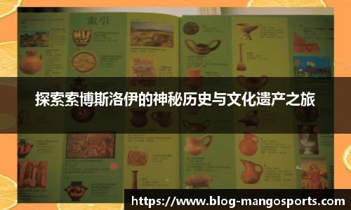 芒果体育