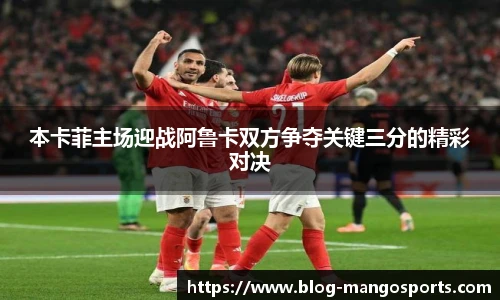 芒果体育官网