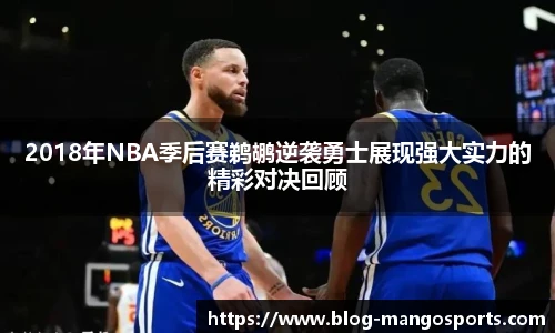 芒果体育官网入口