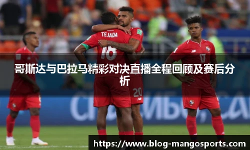 芒果体育官网