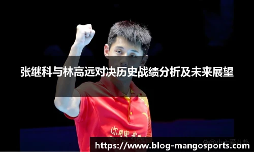 芒果体育官网