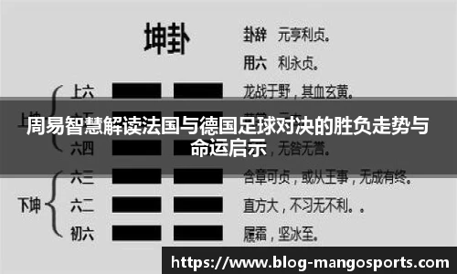 芒果体育平台